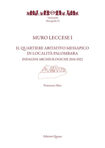 Muro leccese quartiere - leccese,